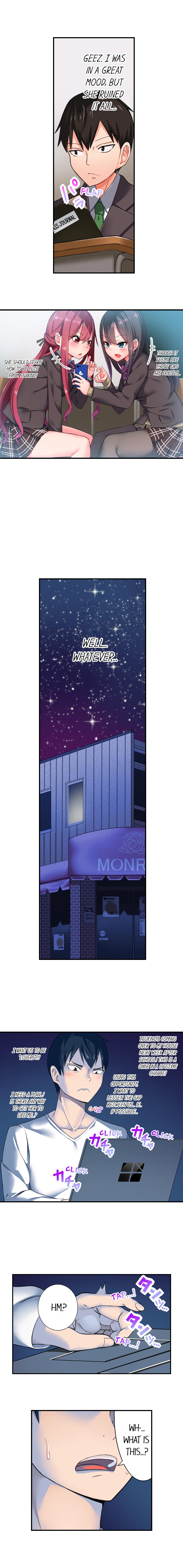 360º Biyaku Trap ~Sunao ni Nurechau Tsundere Ana~ Ch. 1-9 page 7 full