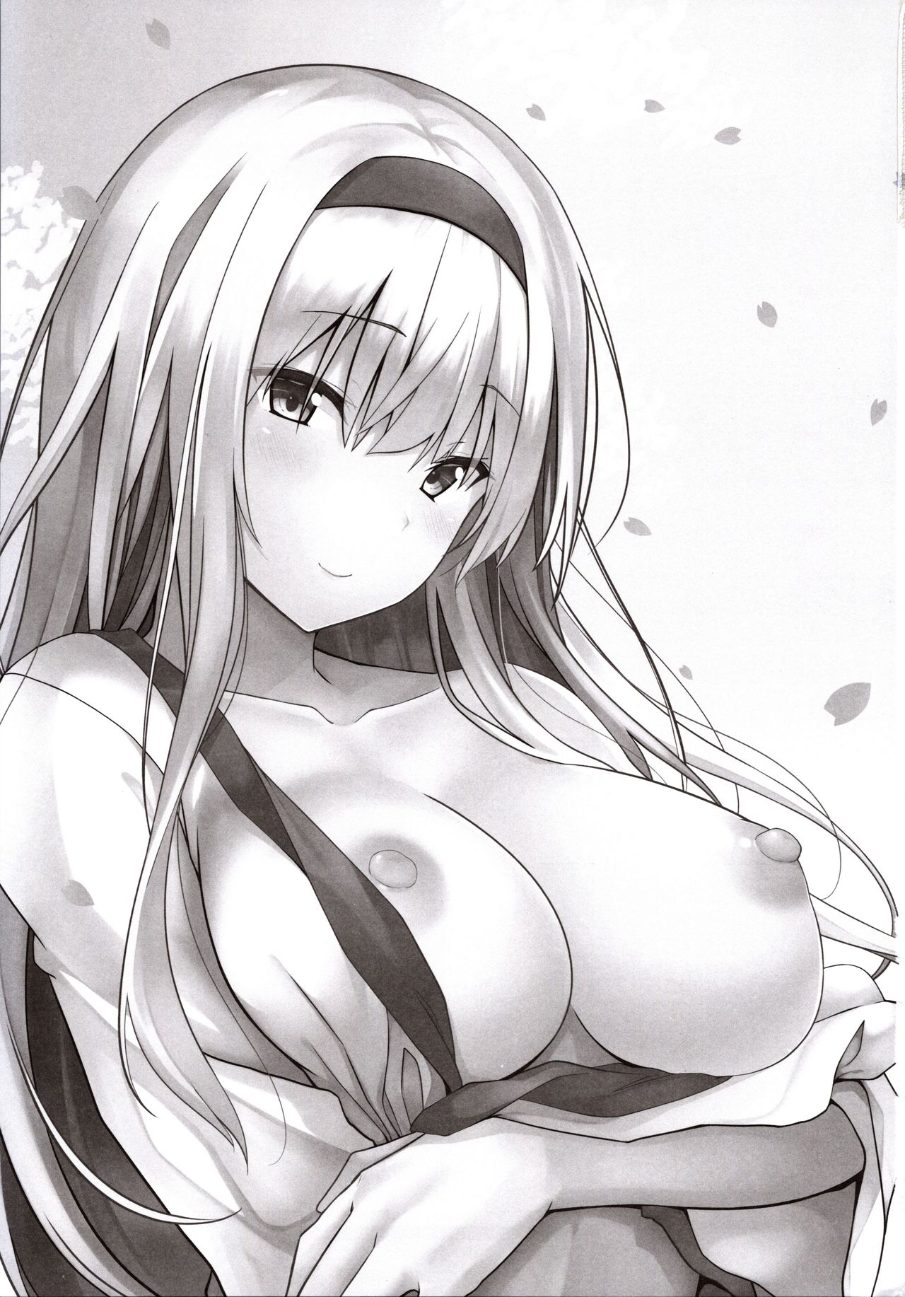 Kahogo na Shoukaku no Yuuutsu page 2 full