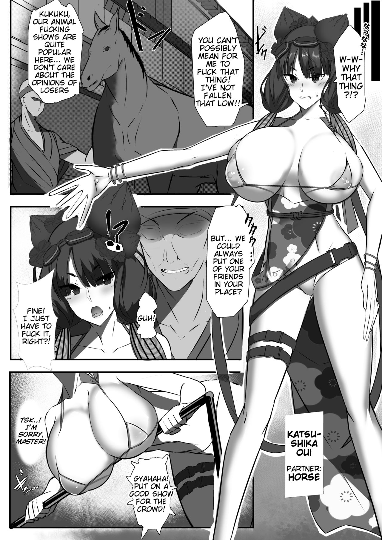 CLASS BESTIALITY "2019 Mizugi Hen" page 3 full