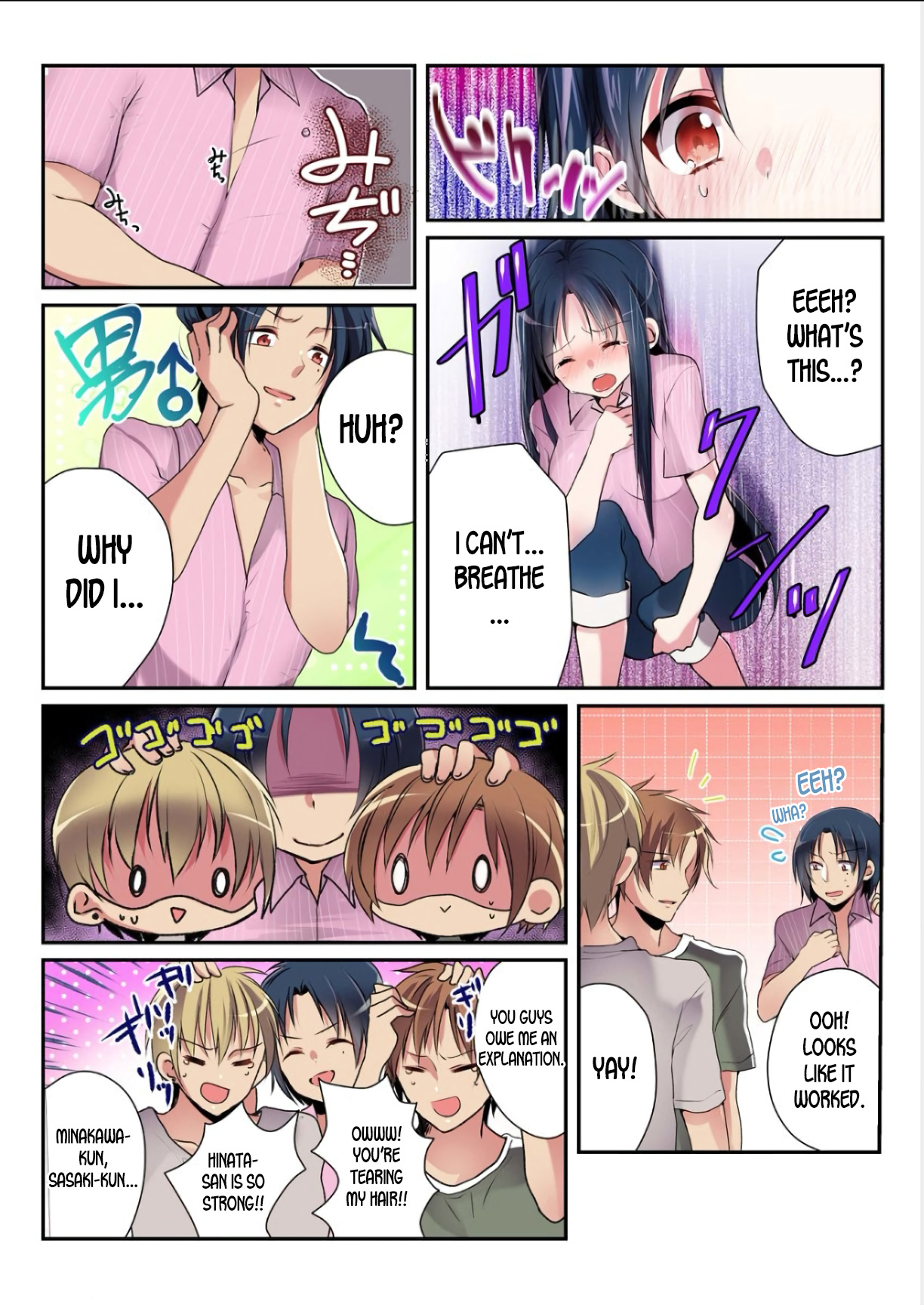 Onna no Karada de Shitai Koto! ~♂⇔♀ Kaikan Irekawari Life~ page 4 full