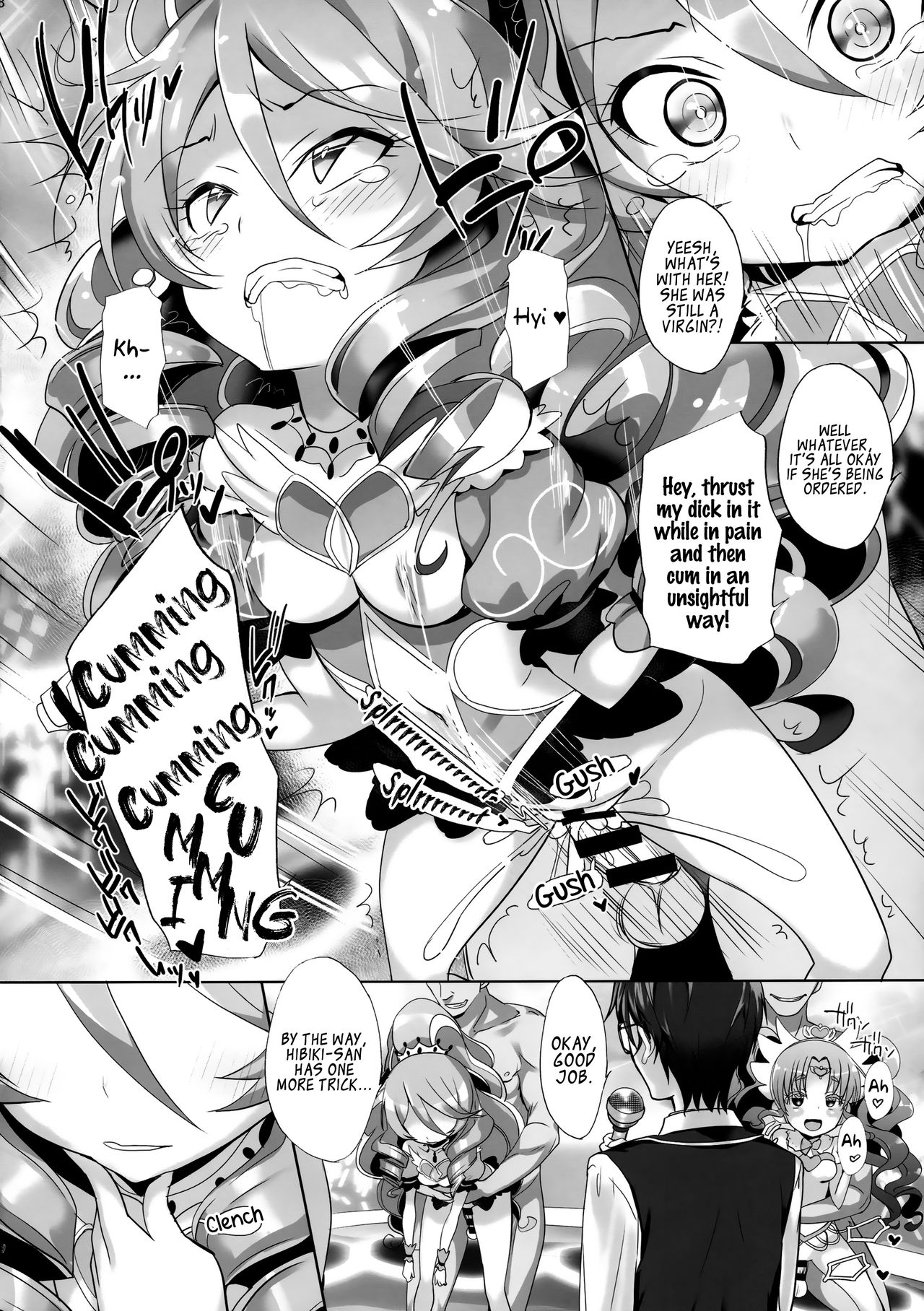 System desu kara #6 page 7 full