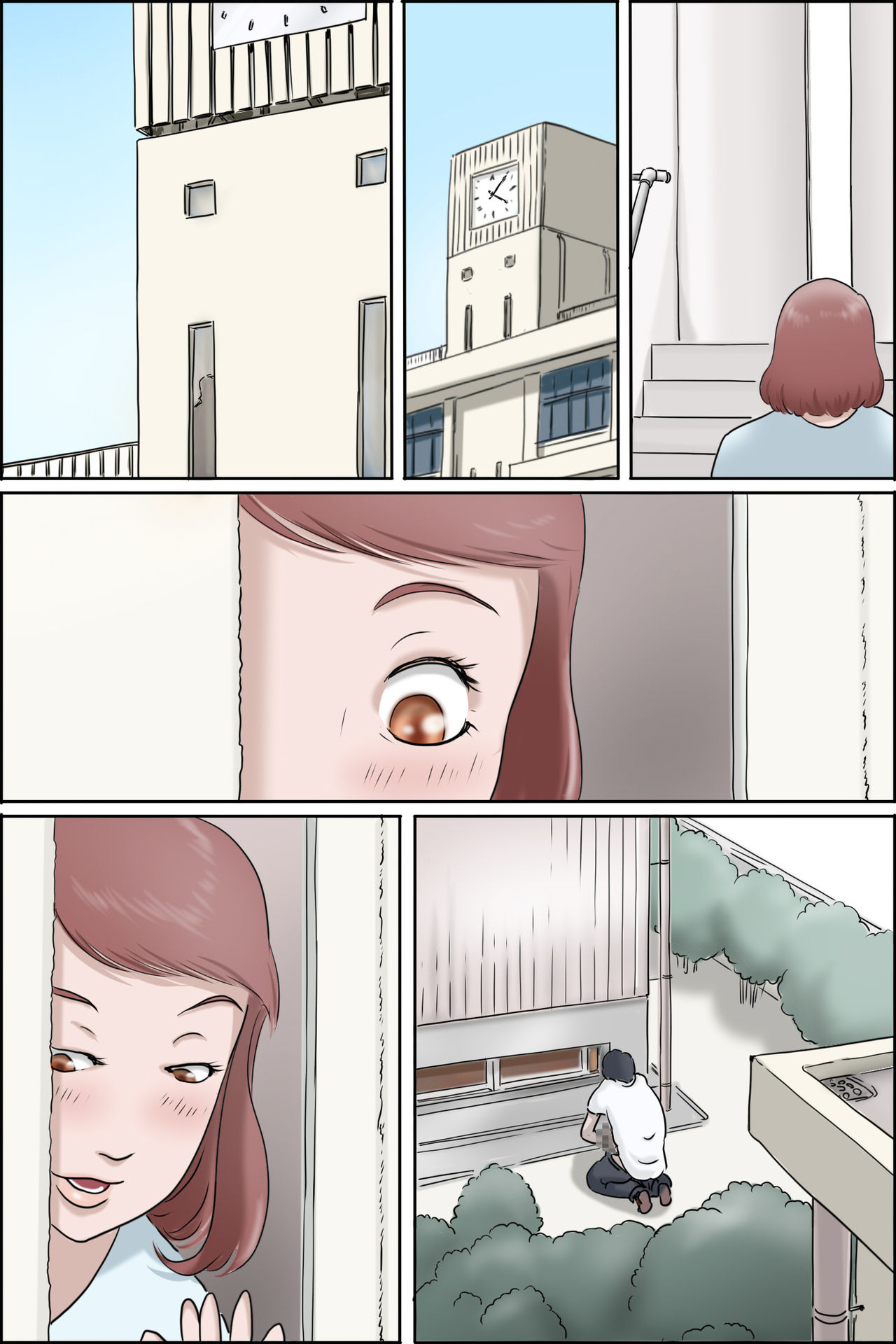 Sono Onna Kyoushi Shumi Nozoki page 5 full