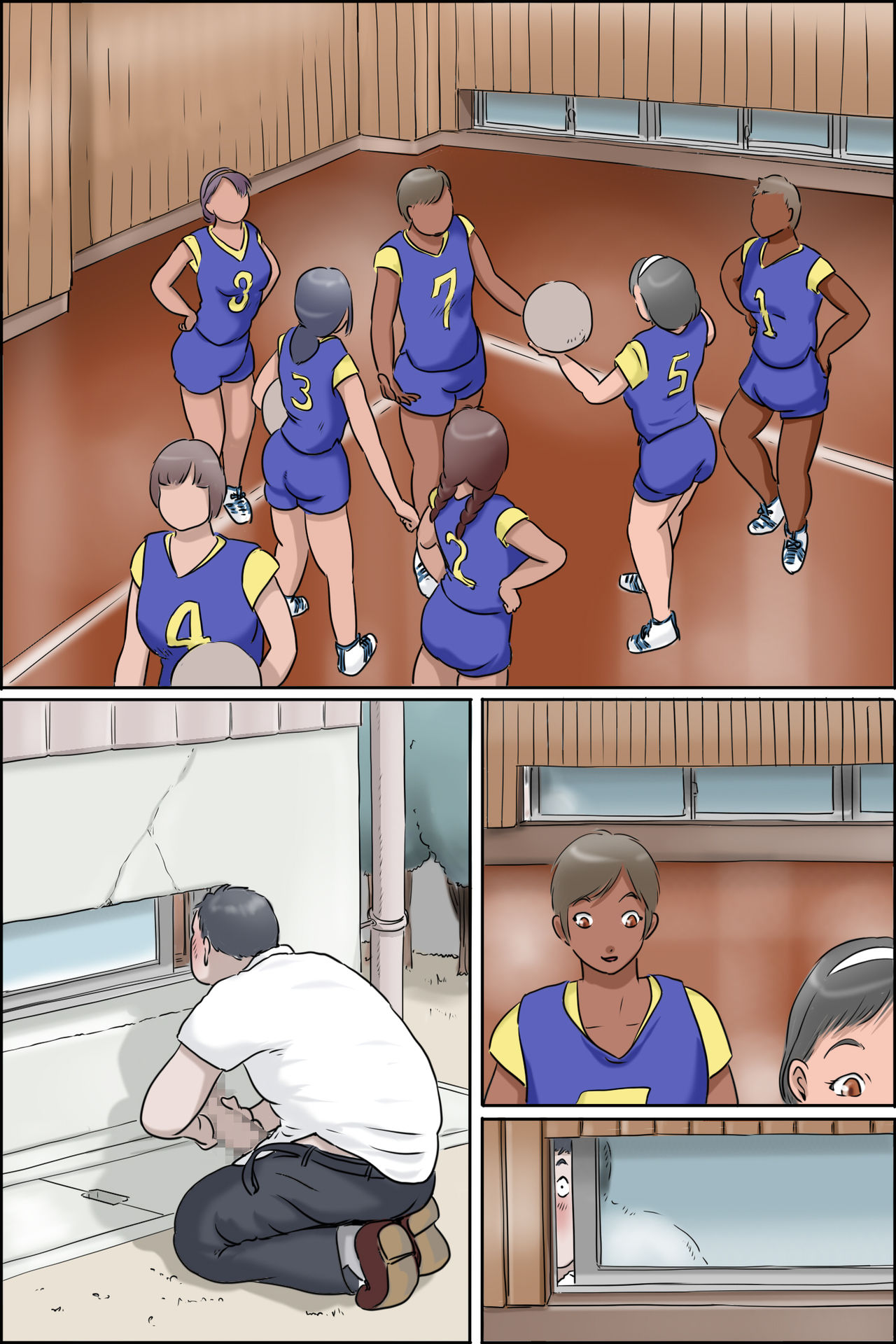 Sono Onna Kyoushi Shumi Nozoki page 6 full