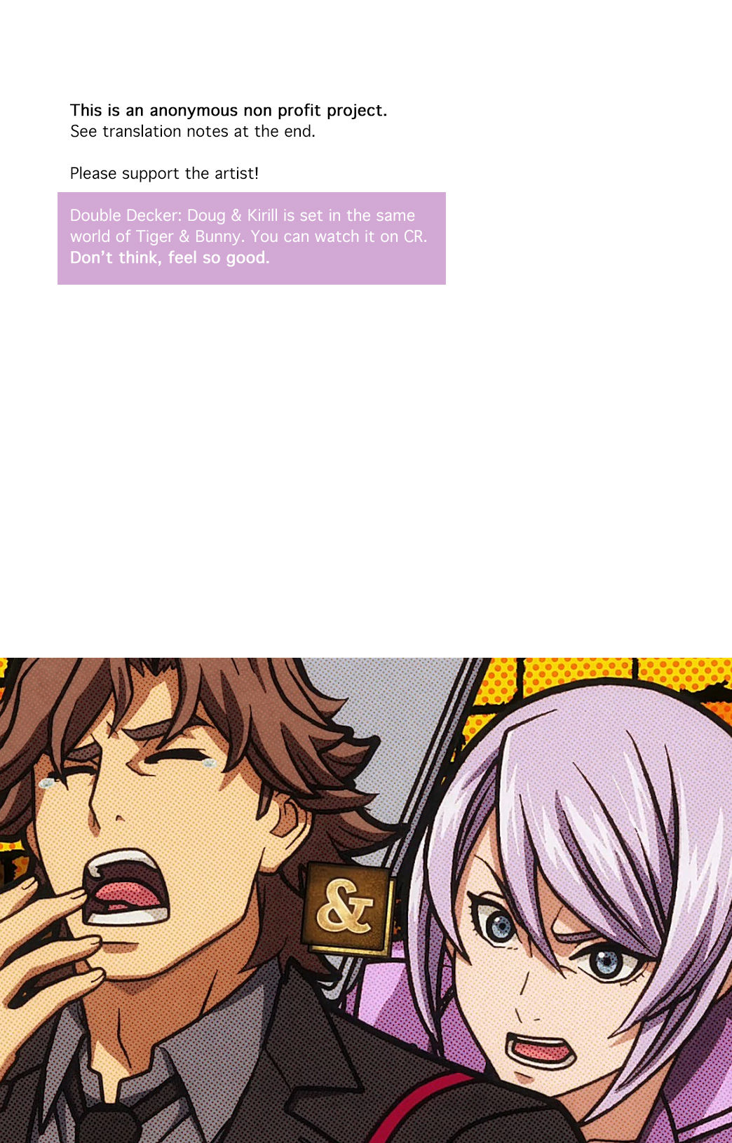 Ochita Otona wa Taigai ni Ijigawarui - An Asshole Falls In Love – page 3 full