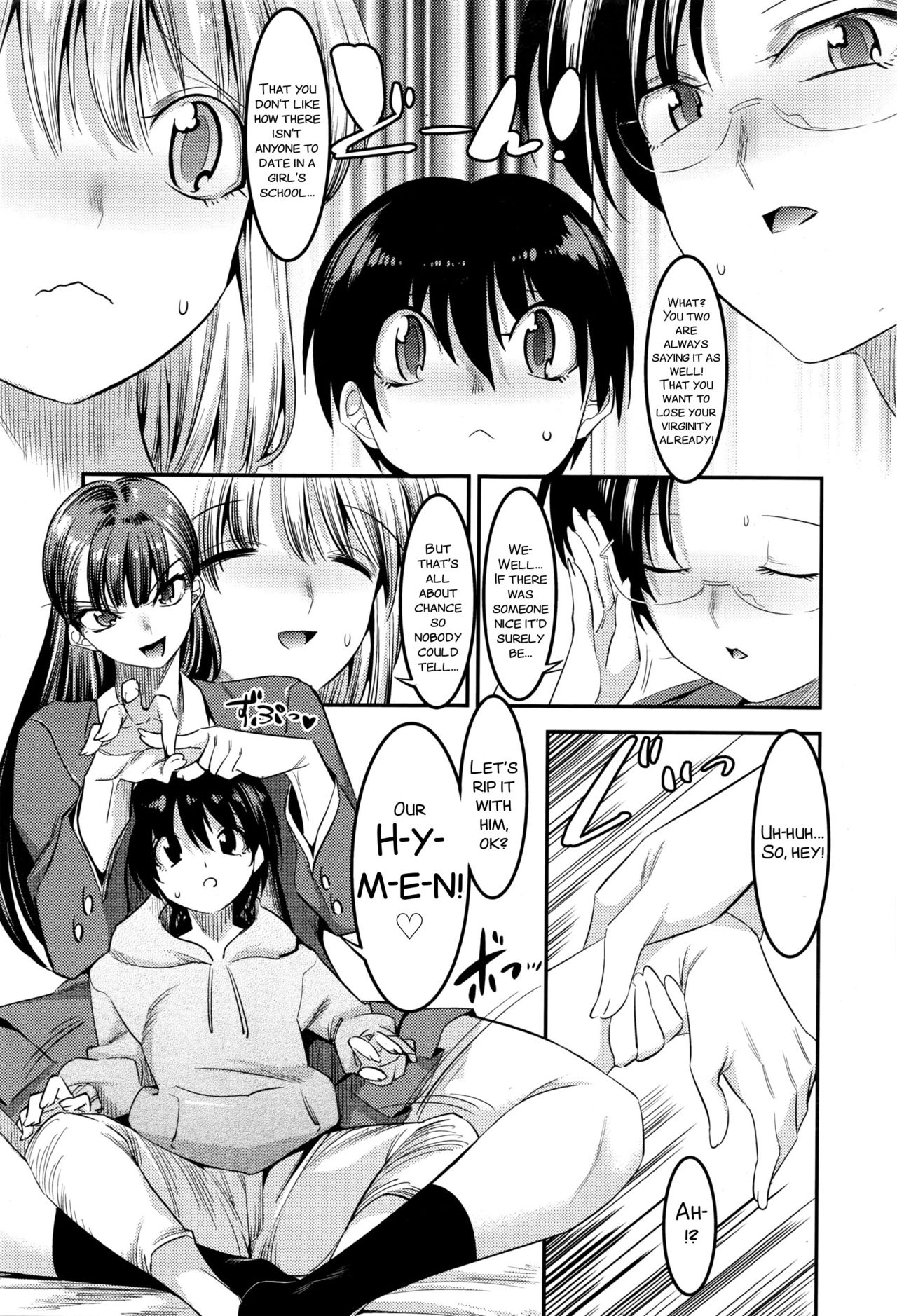 Hontou wa H na Onee-chan no Tomodachi page 5 full