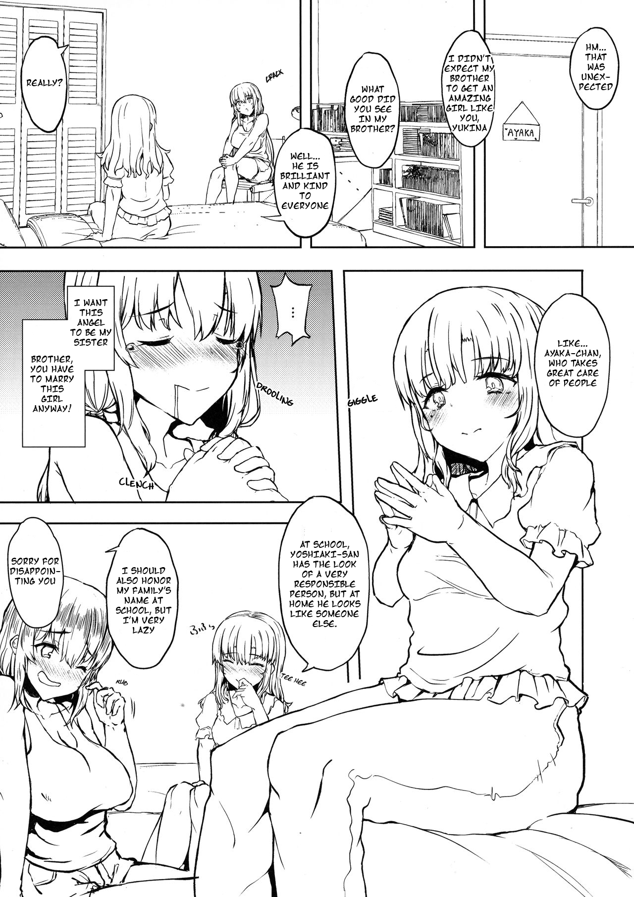 Otouto no Kanojo | My Younger Brother's Girlfriend page 6 full