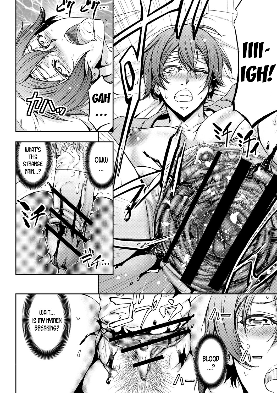 Nyotai Koukan Sareta Ore | My Body's Been Swapped with a Girl's page 10 full