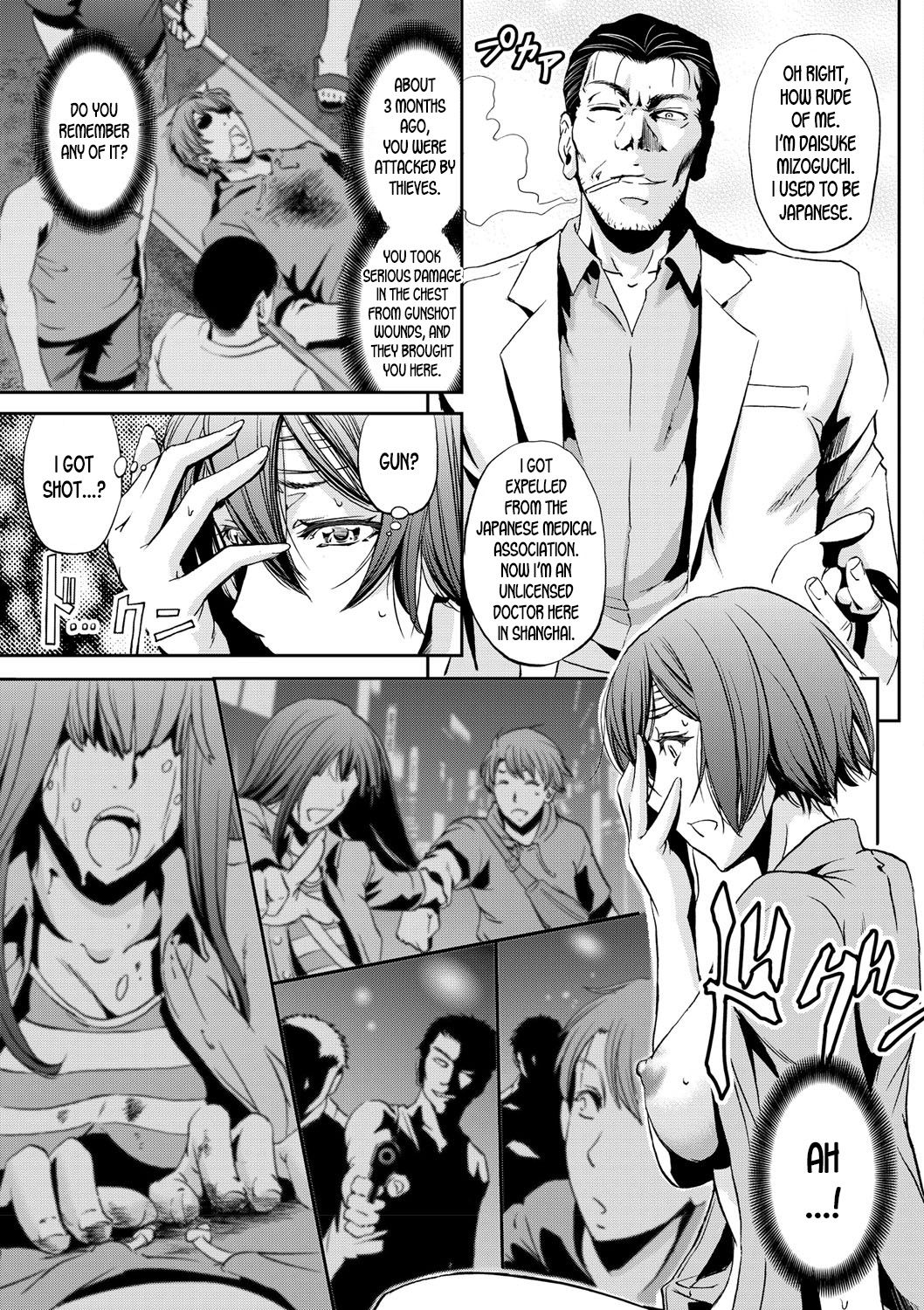 Nyotai Koukan Sareta Ore | My Body's Been Swapped with a Girl's page 3 full