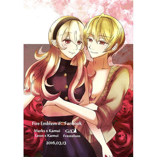 G/C nectar page 8 full