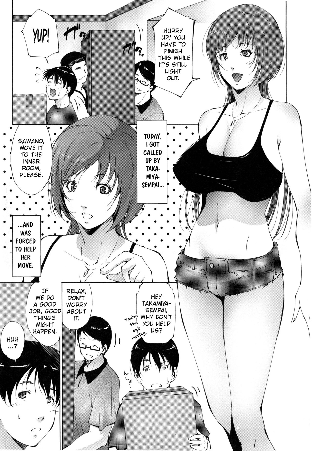 Kanojo ga Heya o Kaeta Wake | The Reason Why She Moved page 1 full