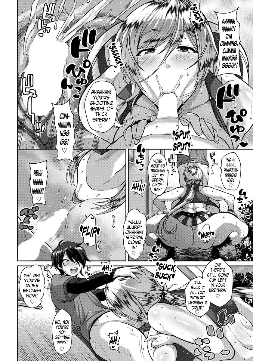 Kanojo no Kinpatsu Mama ga Sukebe Sugiru Ken | My girlfriend's blonde-haired mom is way too hot! page 6 full