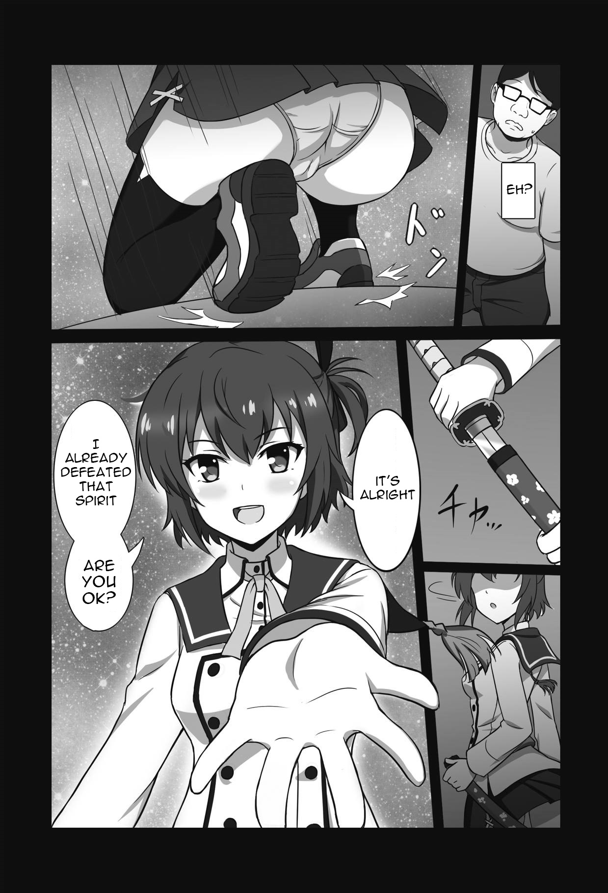 Toji to Dousei | Living with a Katana Wielder Girl page 3 full