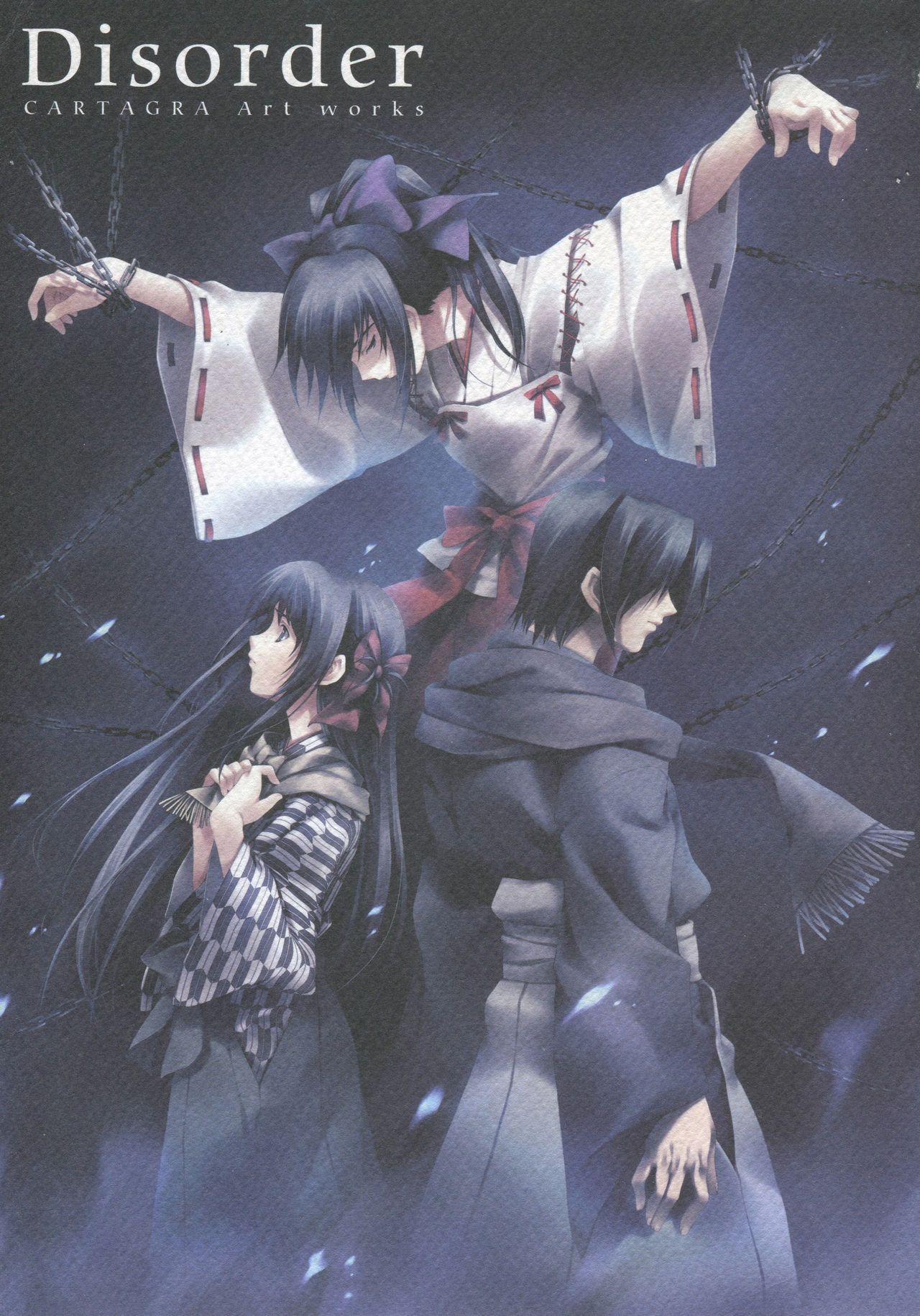 Cartagra Art Works「Disorder」 page 1 full