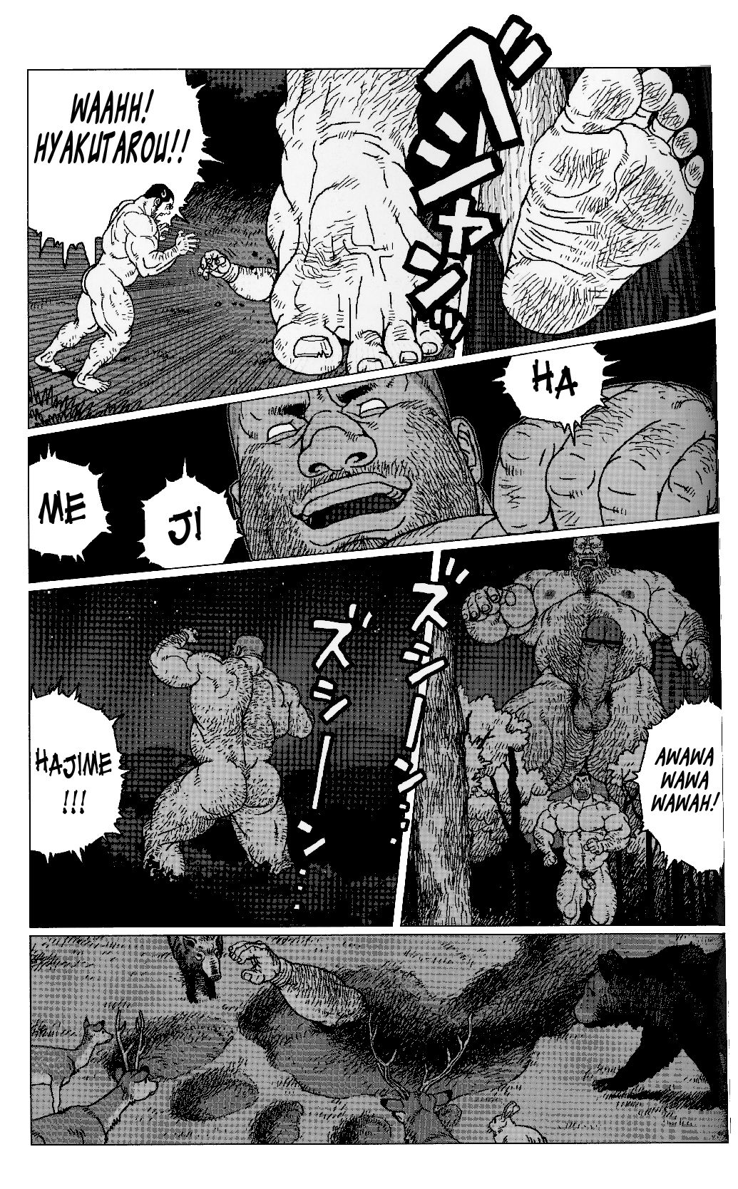 Hyakutarou Tai Nihyakutarou | Hyakutarou vs Nihyakutarou page 10 full