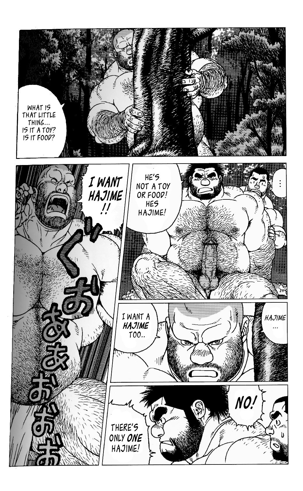 Hyakutarou Tai Nihyakutarou | Hyakutarou vs Nihyakutarou page 7 full