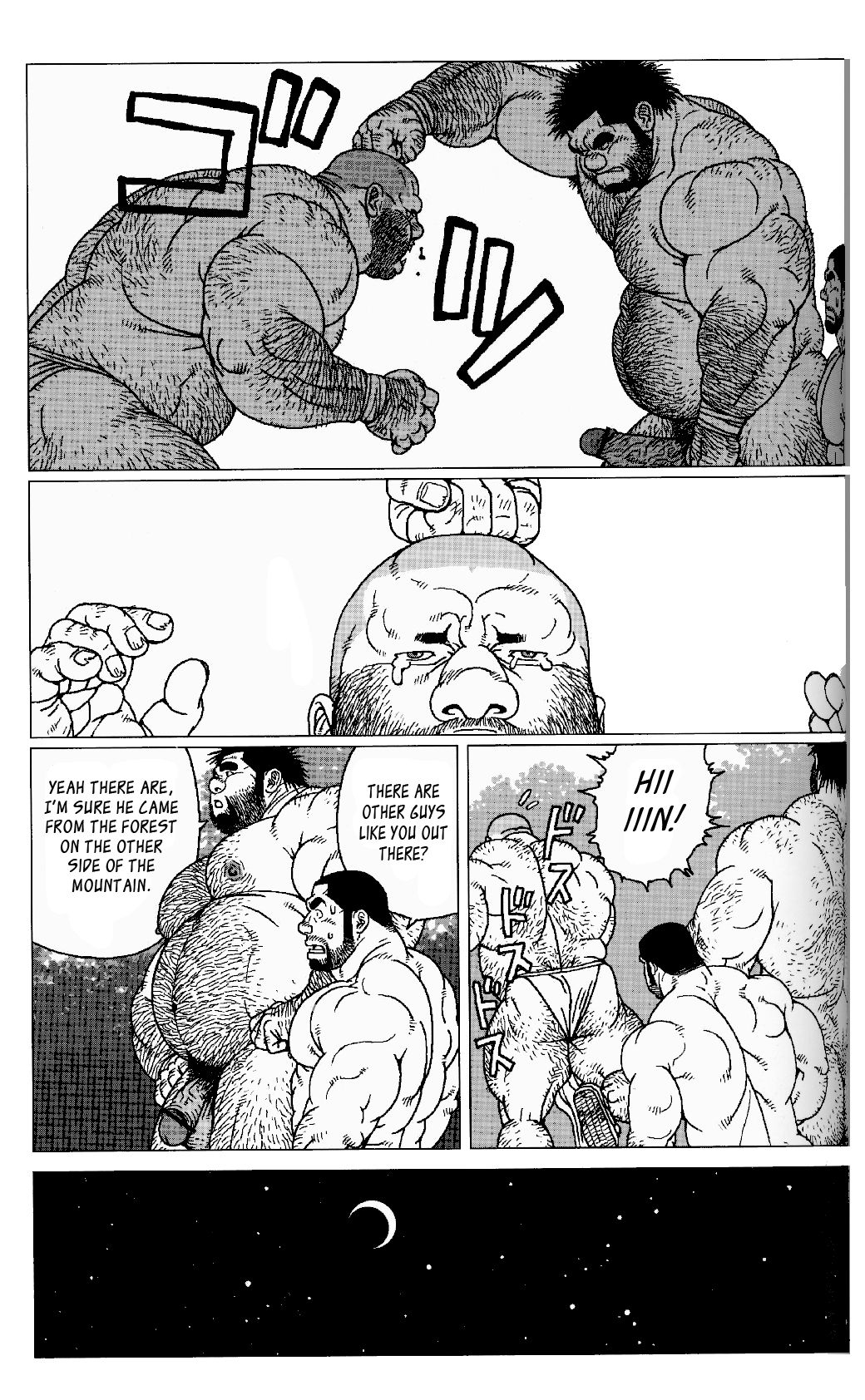 Hyakutarou Tai Nihyakutarou | Hyakutarou vs Nihyakutarou page 8 full