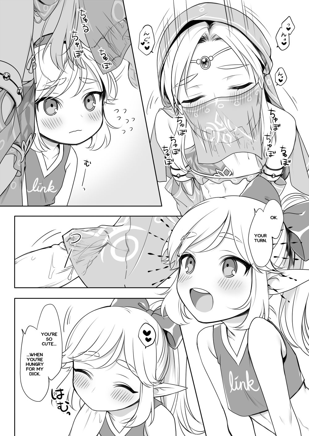 Sugar Heroes page 6 full