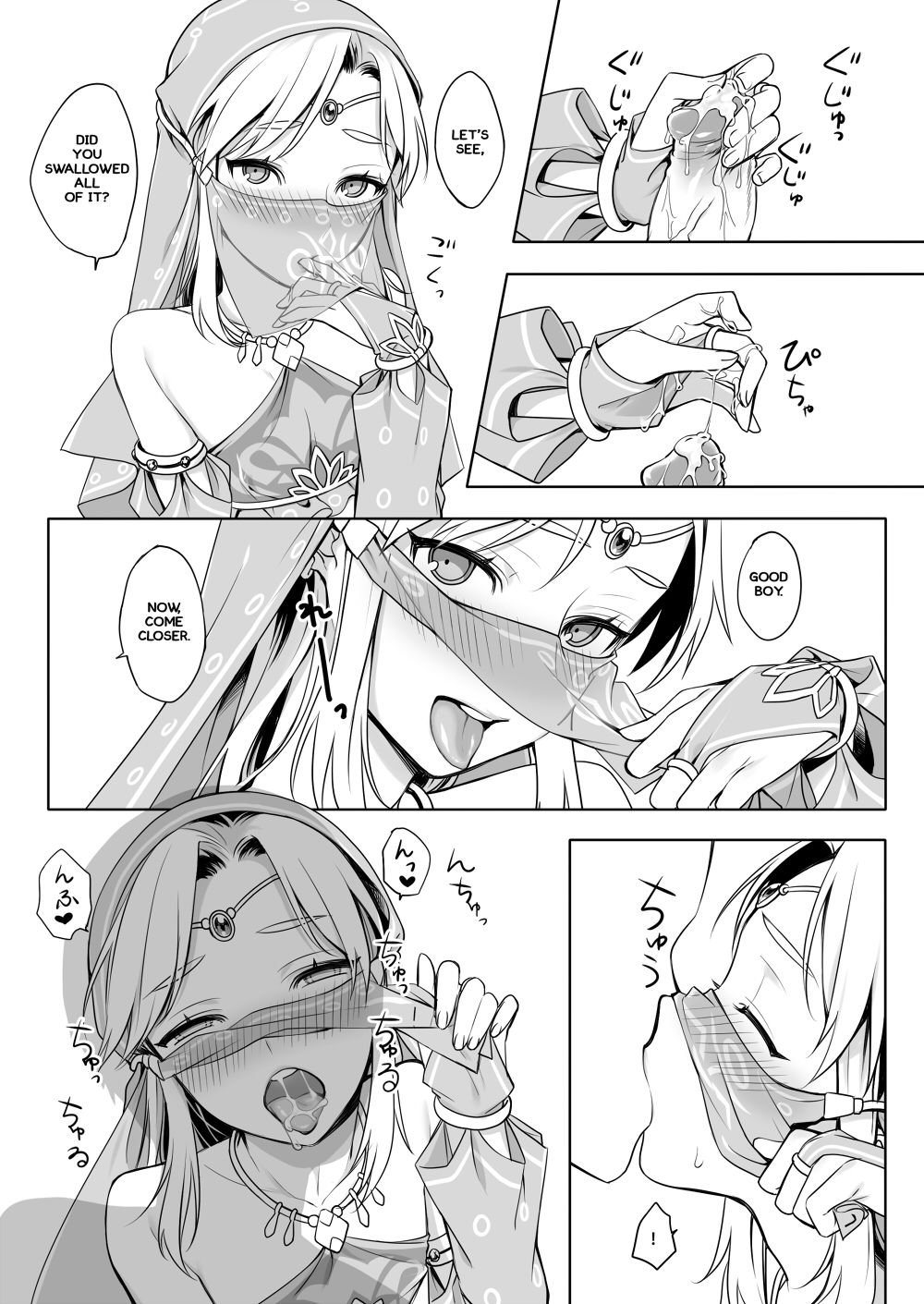 Sugar Heroes page 9 full