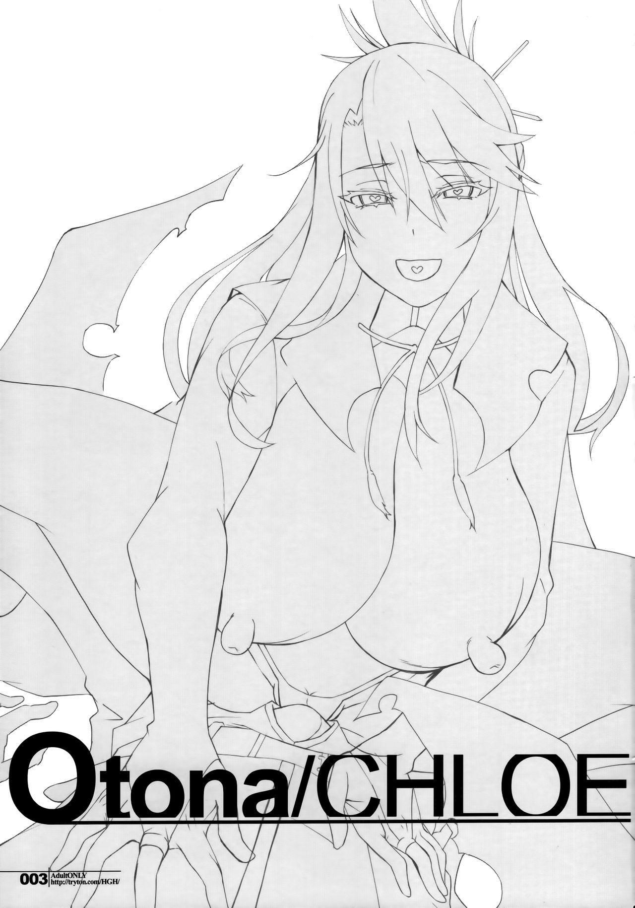 HGUC#18 Otona/CHLOE | Adult Chloe page 4 full