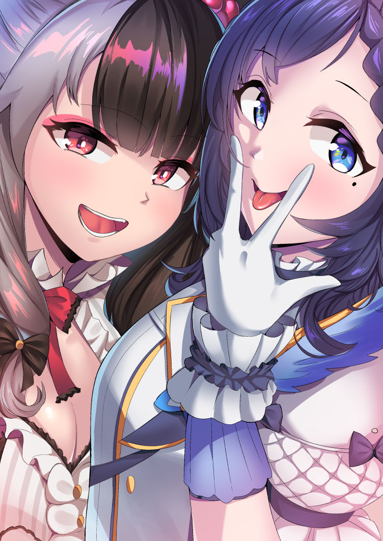 Mousou Renshuu page 2 full