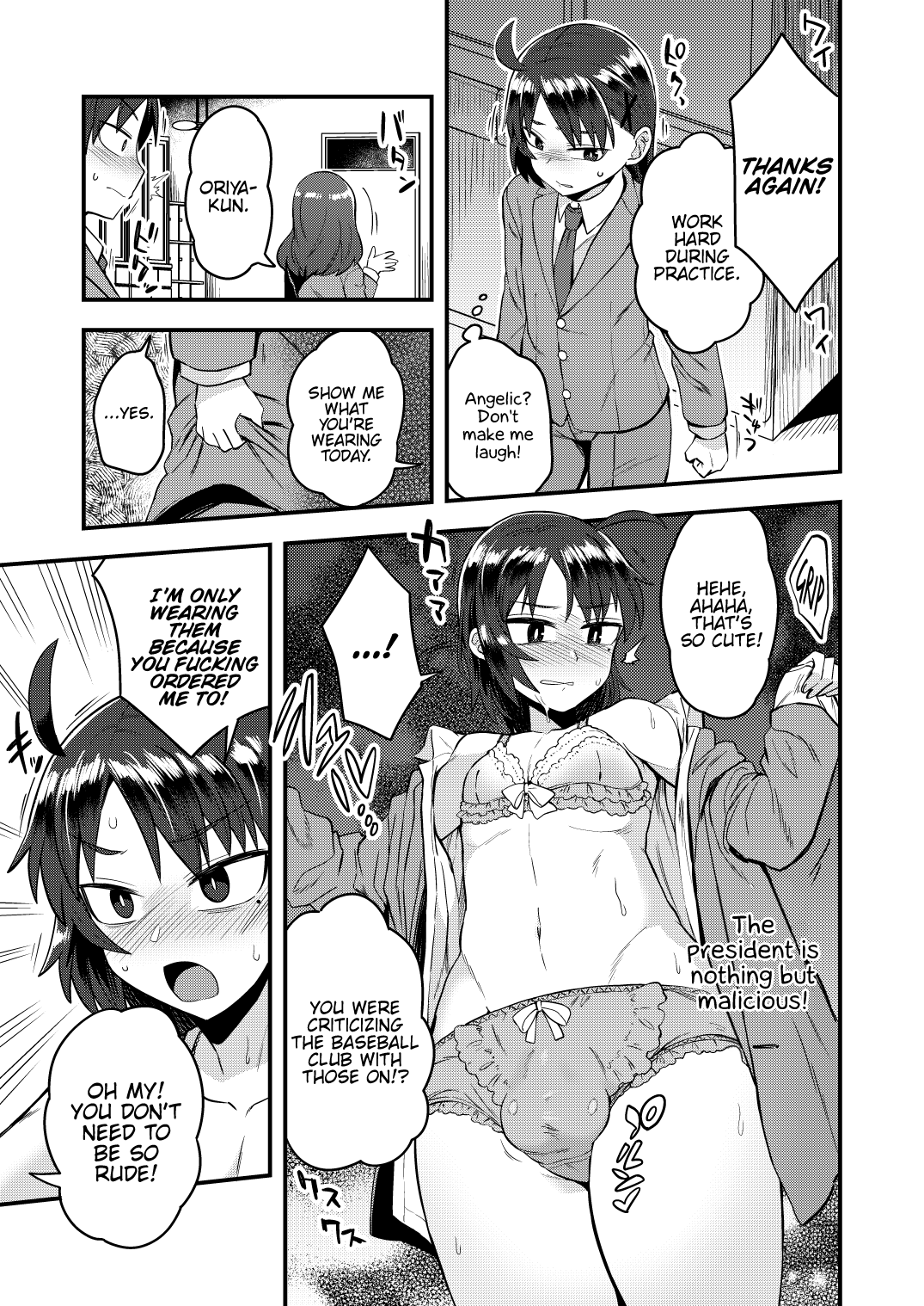 Fukukaichou ga Kaichou no Kanojo ni Naru made | Until the Vice President Becomes the President's Girlfriend page 4 full