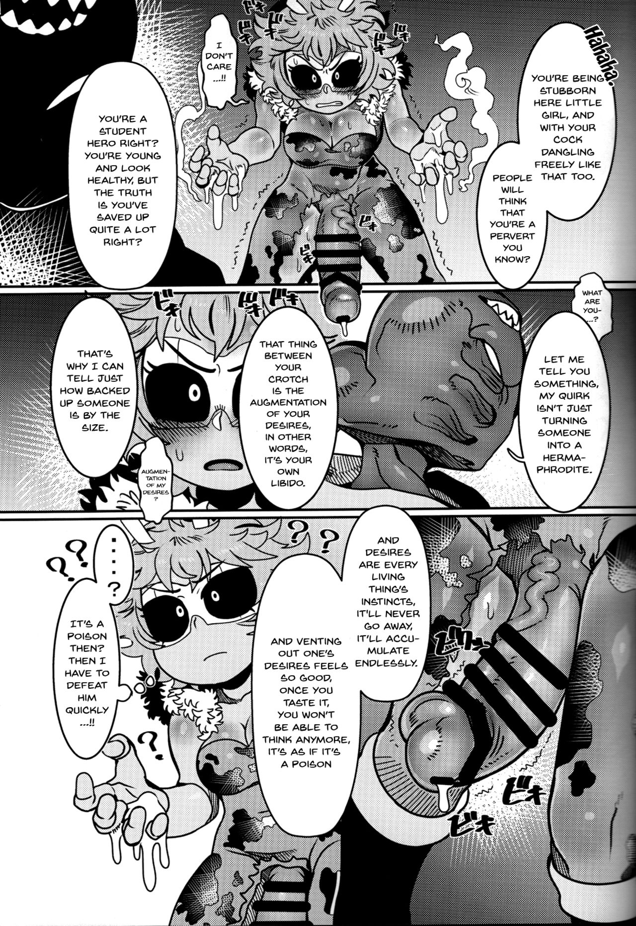 Kando!! Noudo!! Bokkido MAX | Sensitivity!! Concentration!! Erection Degree MAX page 10 full