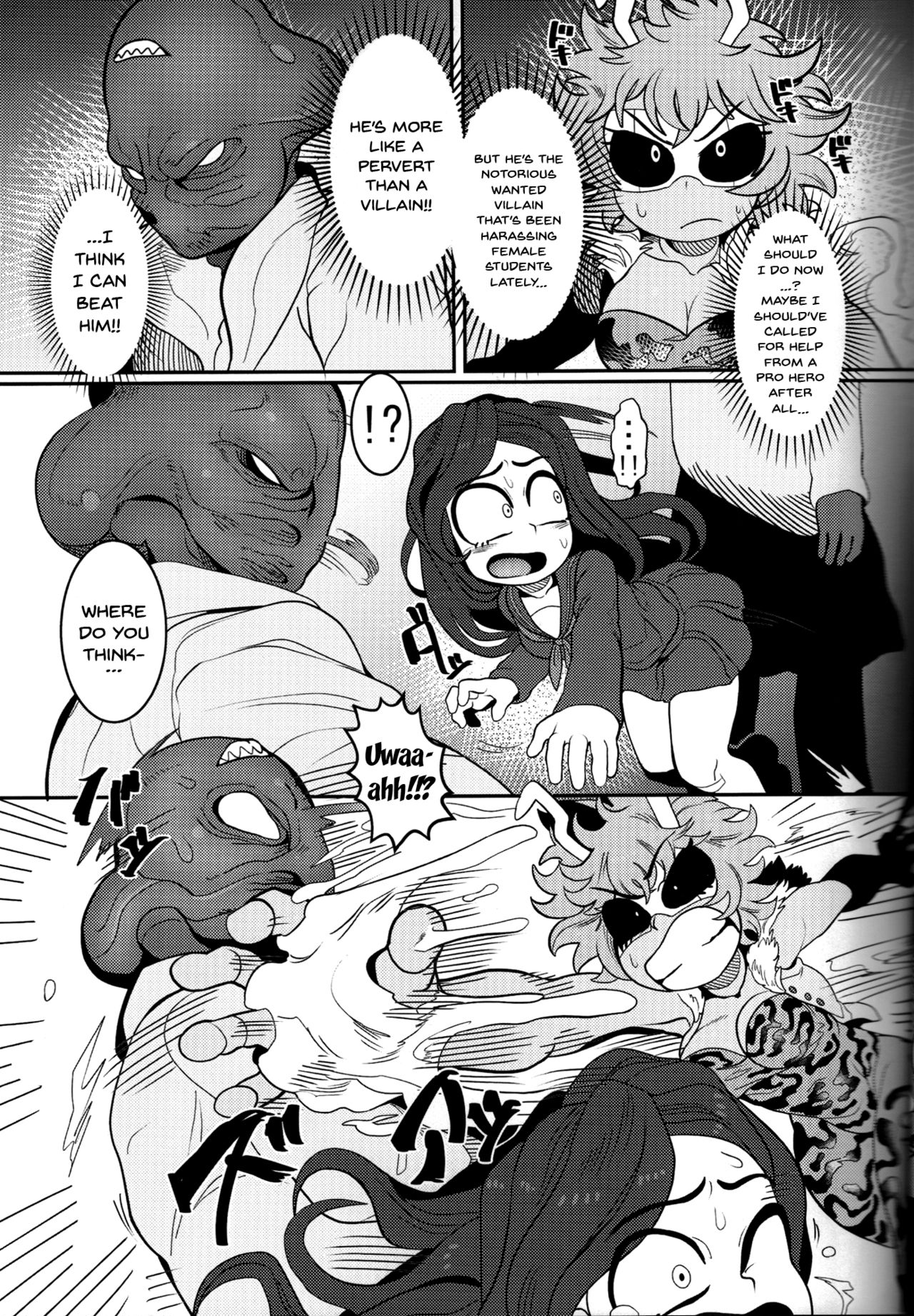 Kando!! Noudo!! Bokkido MAX | Sensitivity!! Concentration!! Erection Degree MAX page 4 full
