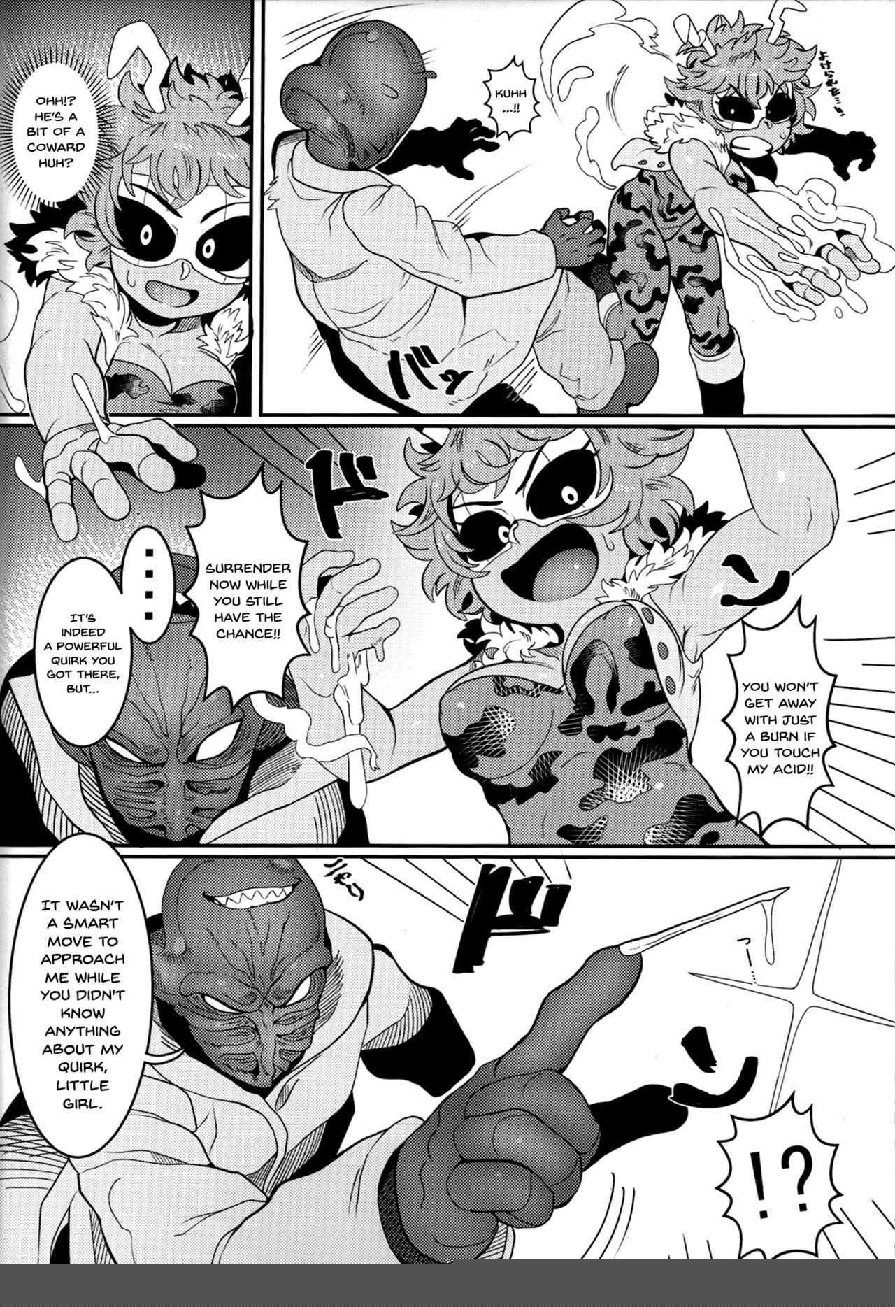 Kando!! Noudo!! Bokkido MAX | Sensitivity!! Concentration!! Erection Degree MAX page 5 full