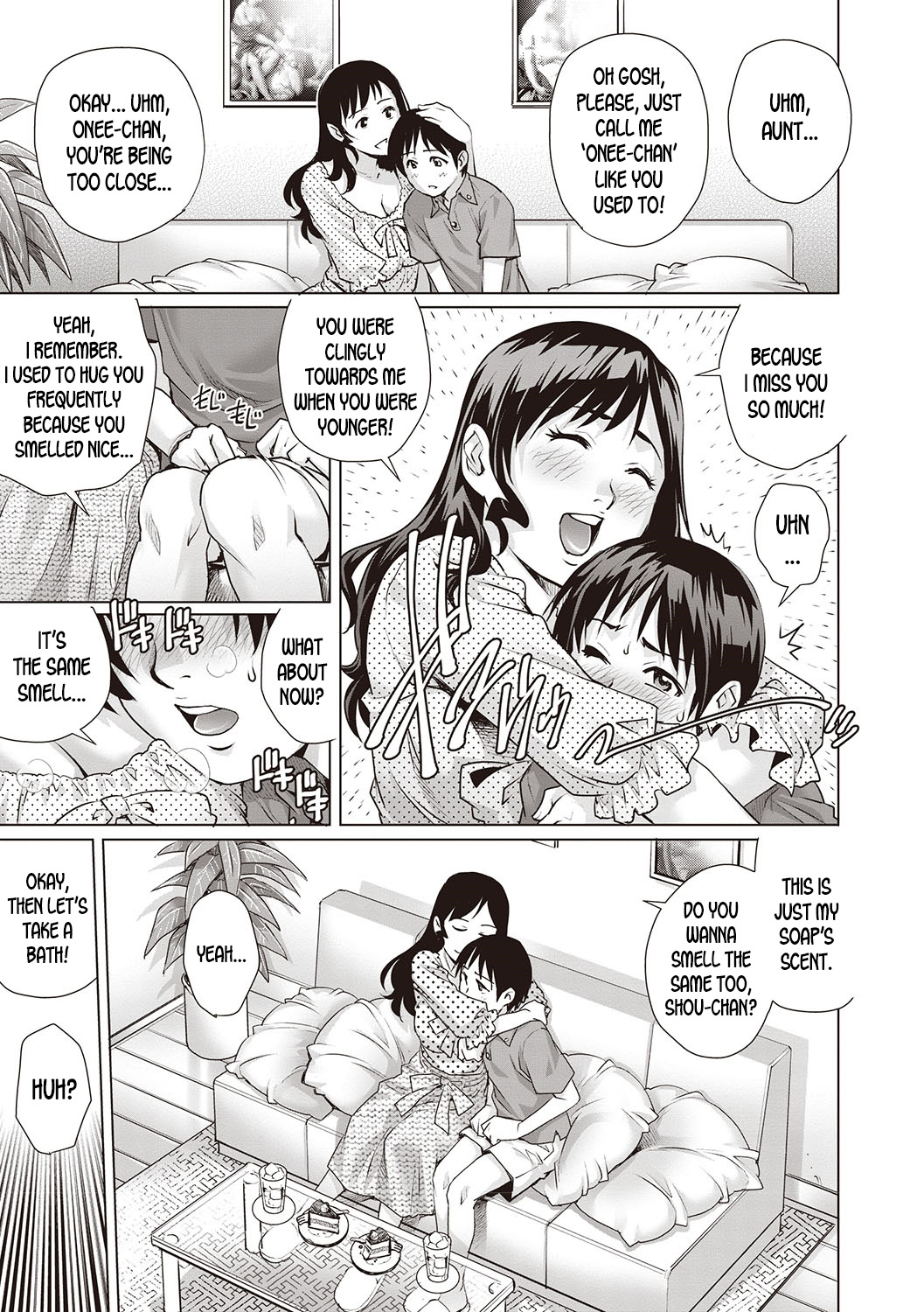 Doutei Soukan l Virgin Adultery page 3 full