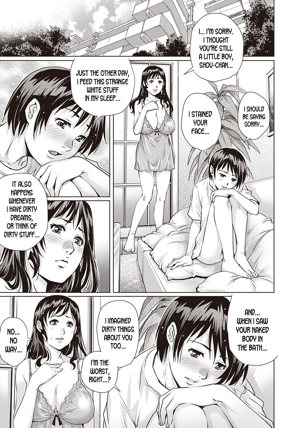Doutei Soukan l Virgin Adultery page 9 full
