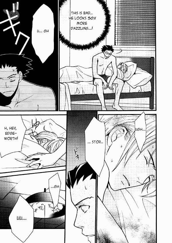 Bengoshi-kun to Kenji-san page 10 full