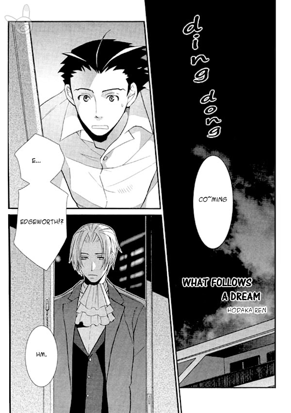 Bengoshi-kun to Kenji-san page 5 full