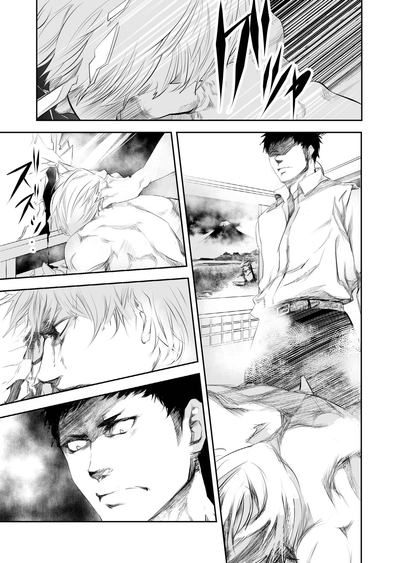 HOT FASHION page 5 full