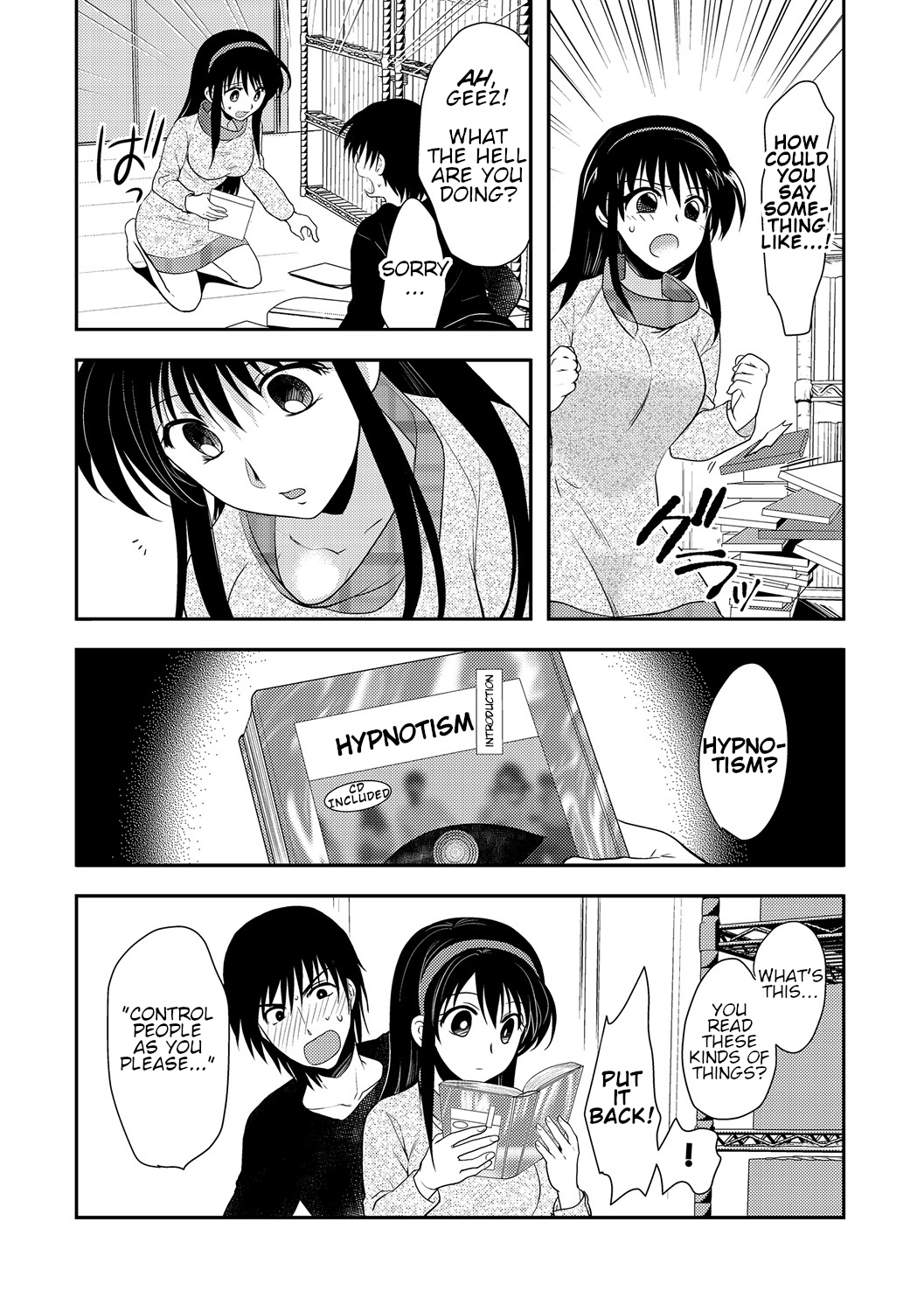 Saimin Kanojo | Hypnosis Girlfriend page 4 full