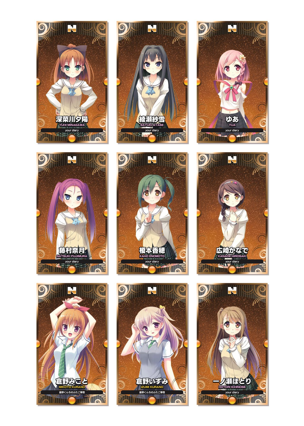 CUFFS Story's Visual book page 8 full