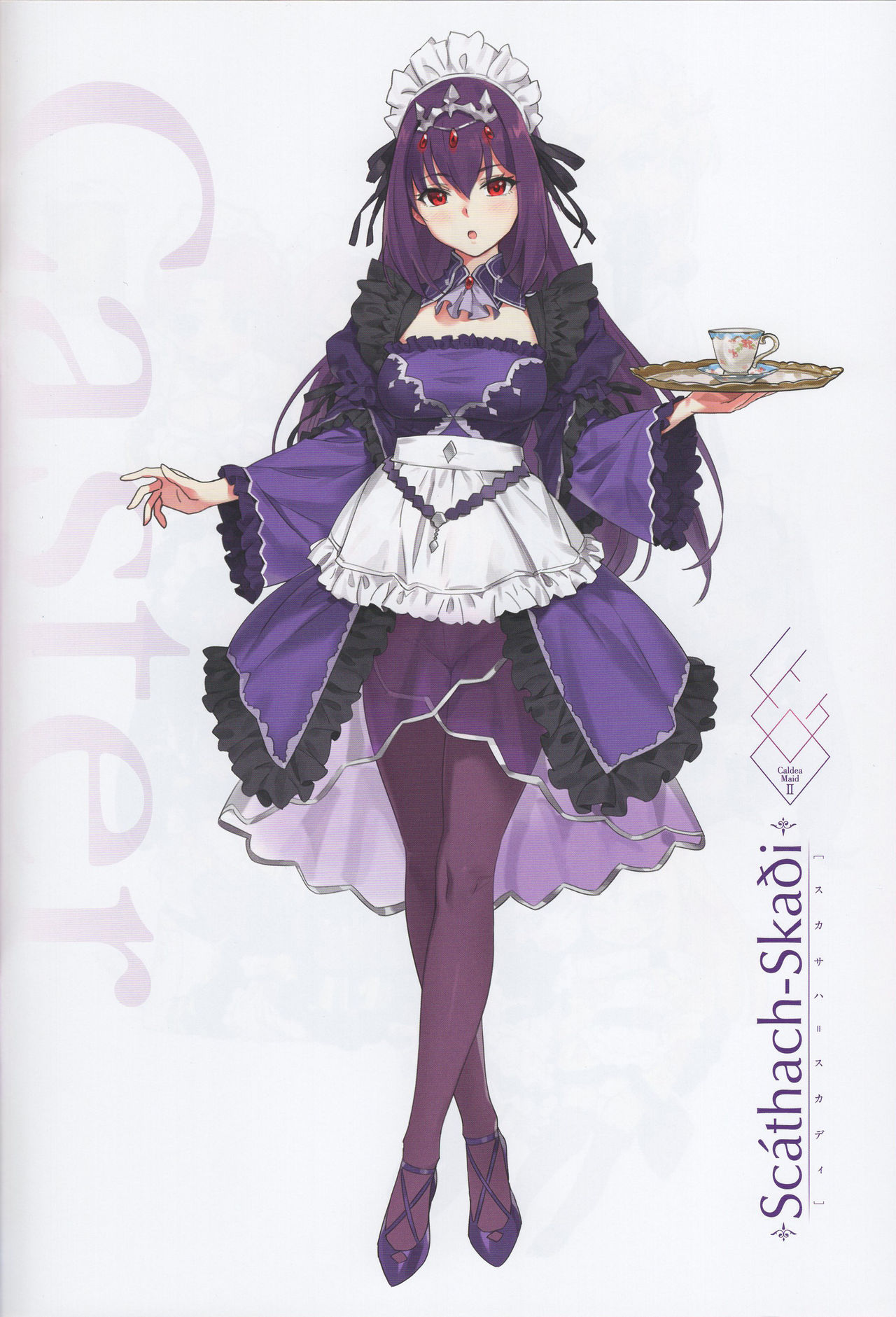 Chaldea Maid II page 3 full