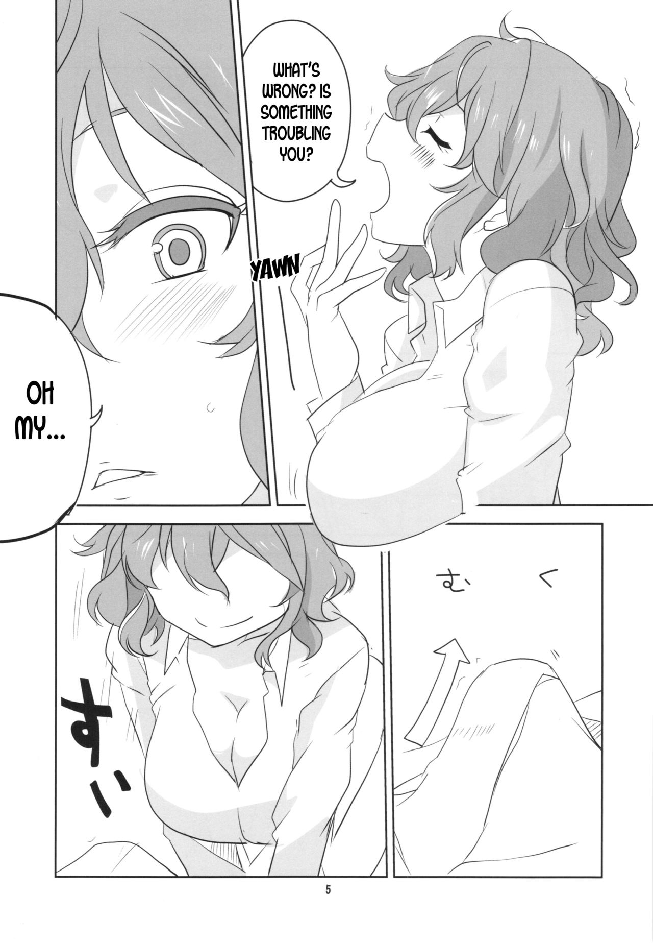 Hontou wa S-i Kazami Yuuka page 7 full