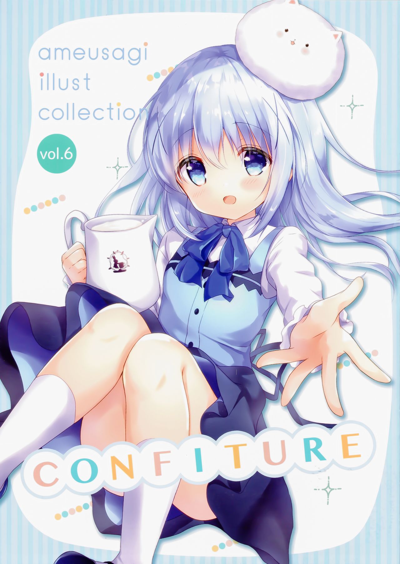 confiture ameusagi illust collection Vol. 6 page 1 full