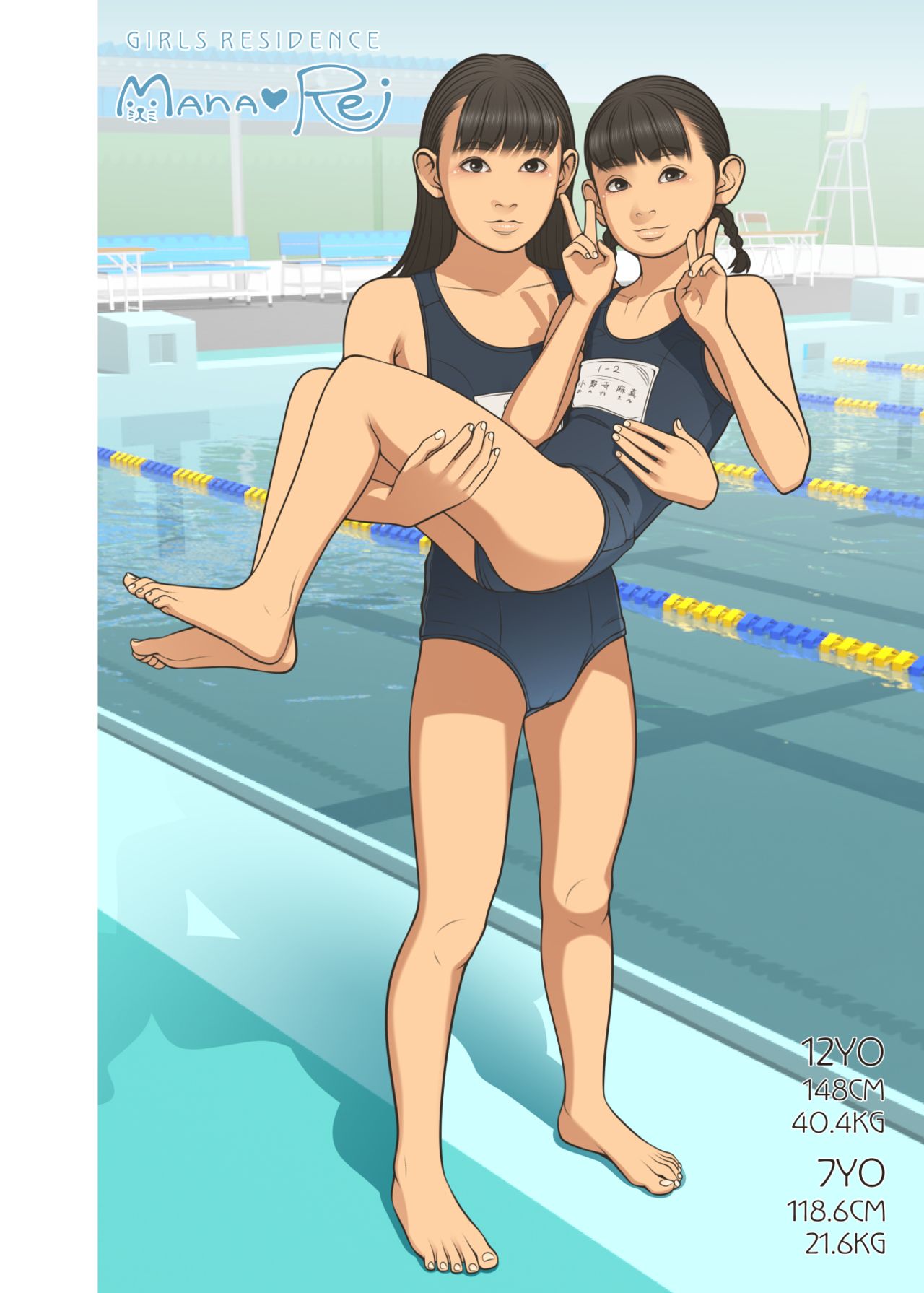 TIDDLYWINKS page 9 full