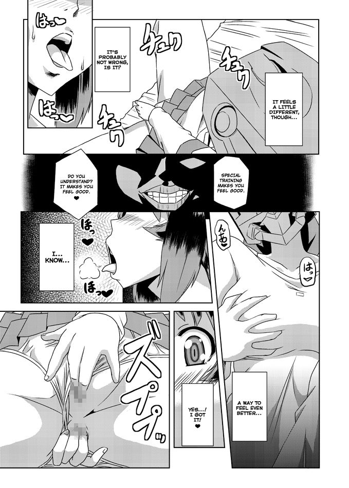 Neto-Luv & Kasumu Sekai page 9 full
