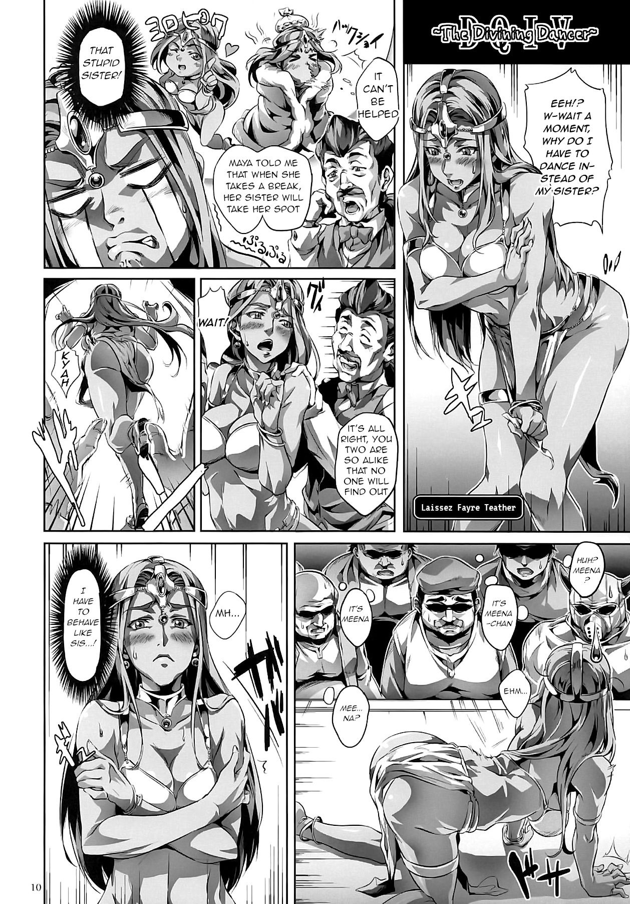 DQ Completion page 9 full