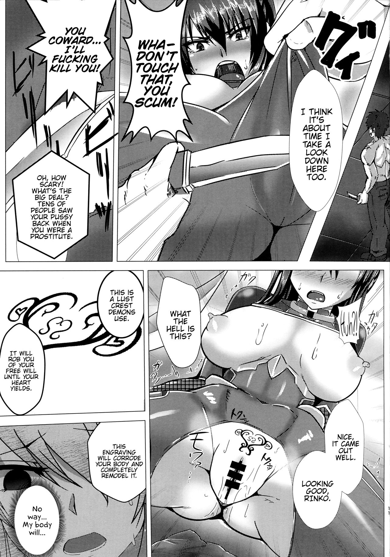 Ochiyuku Rin Ichi page 10 full