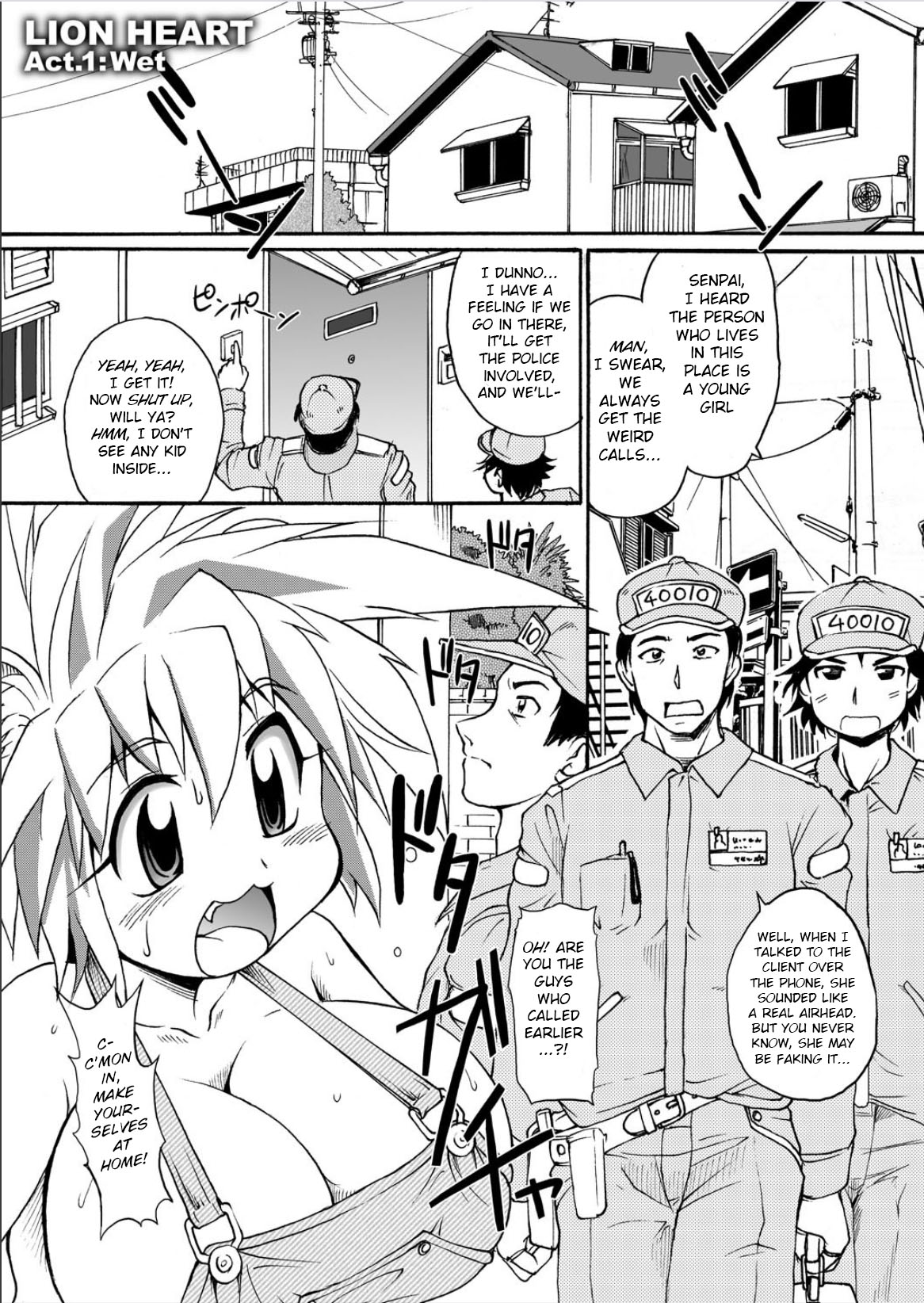 Lion Heart page 3 full