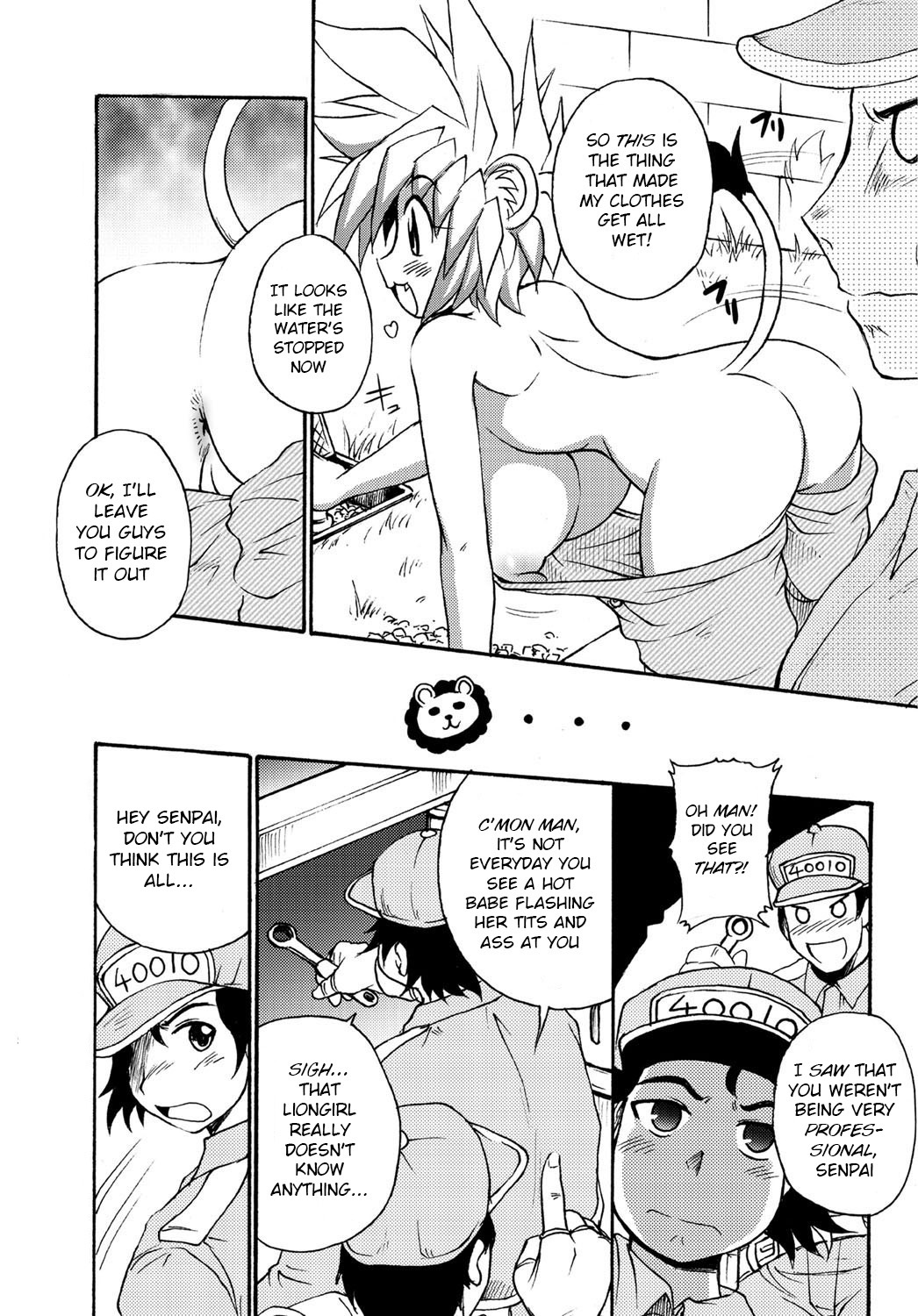 Lion Heart page 5 full