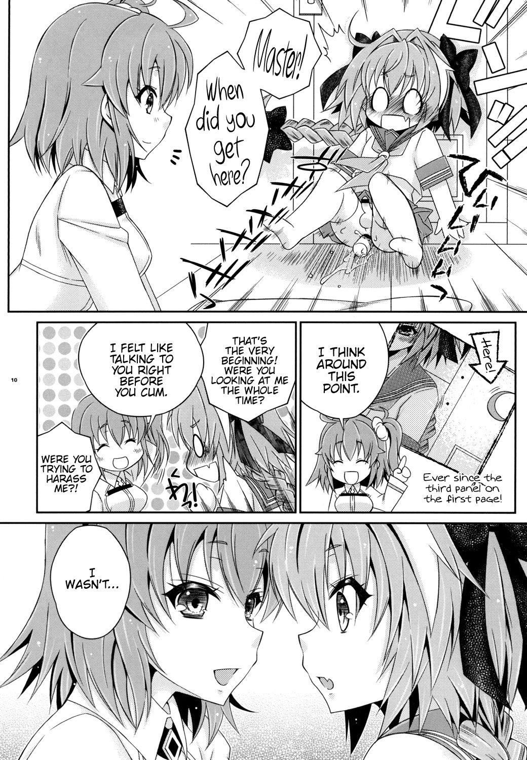 VIP Taiguu da yo! Astolfo-kyun page 10 full