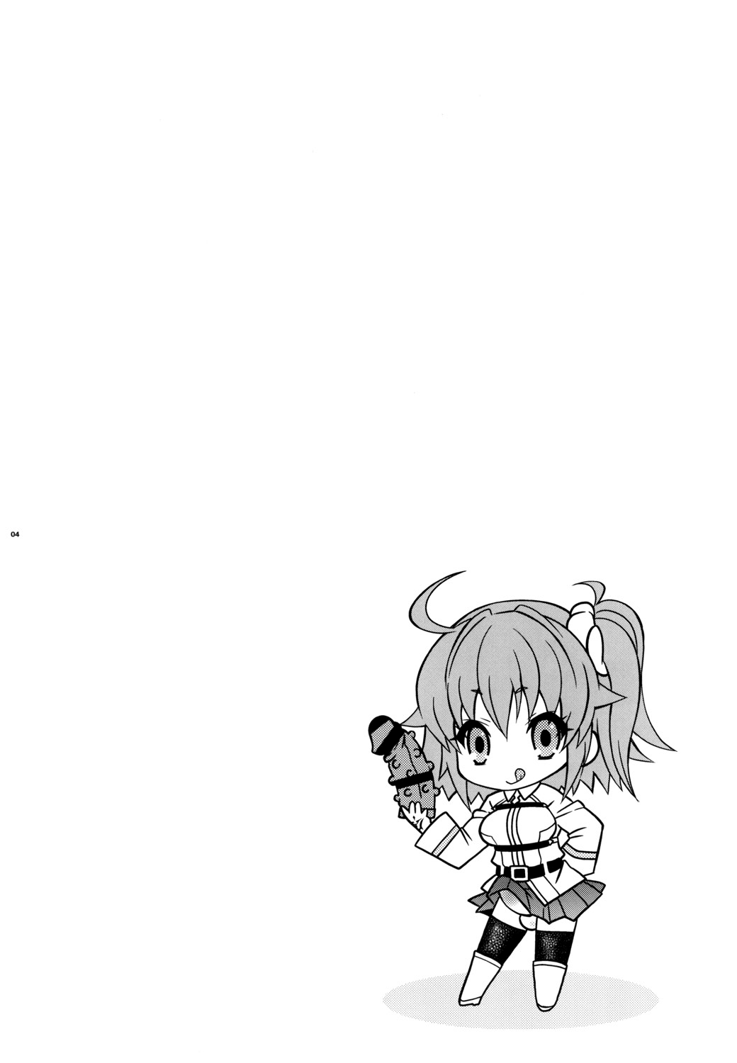 VIP Taiguu da yo! Astolfo-kyun page 4 full