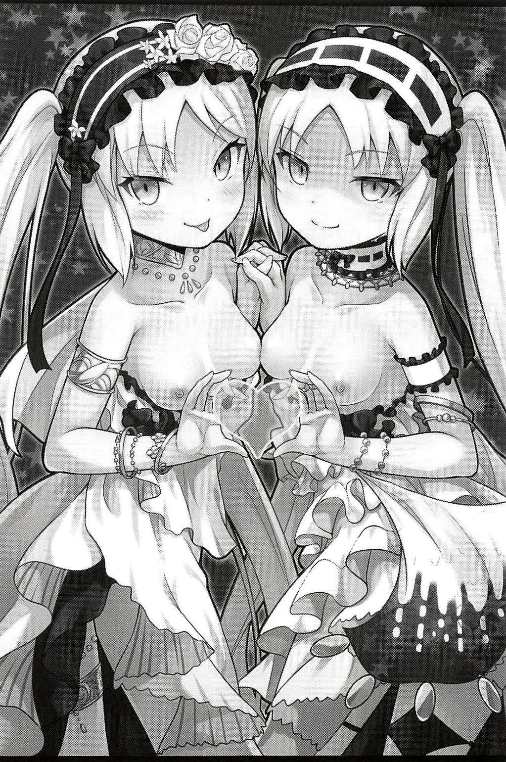 Megami-sama no Oose no Mama ni... | As the Goddesses Wish... page 2 full