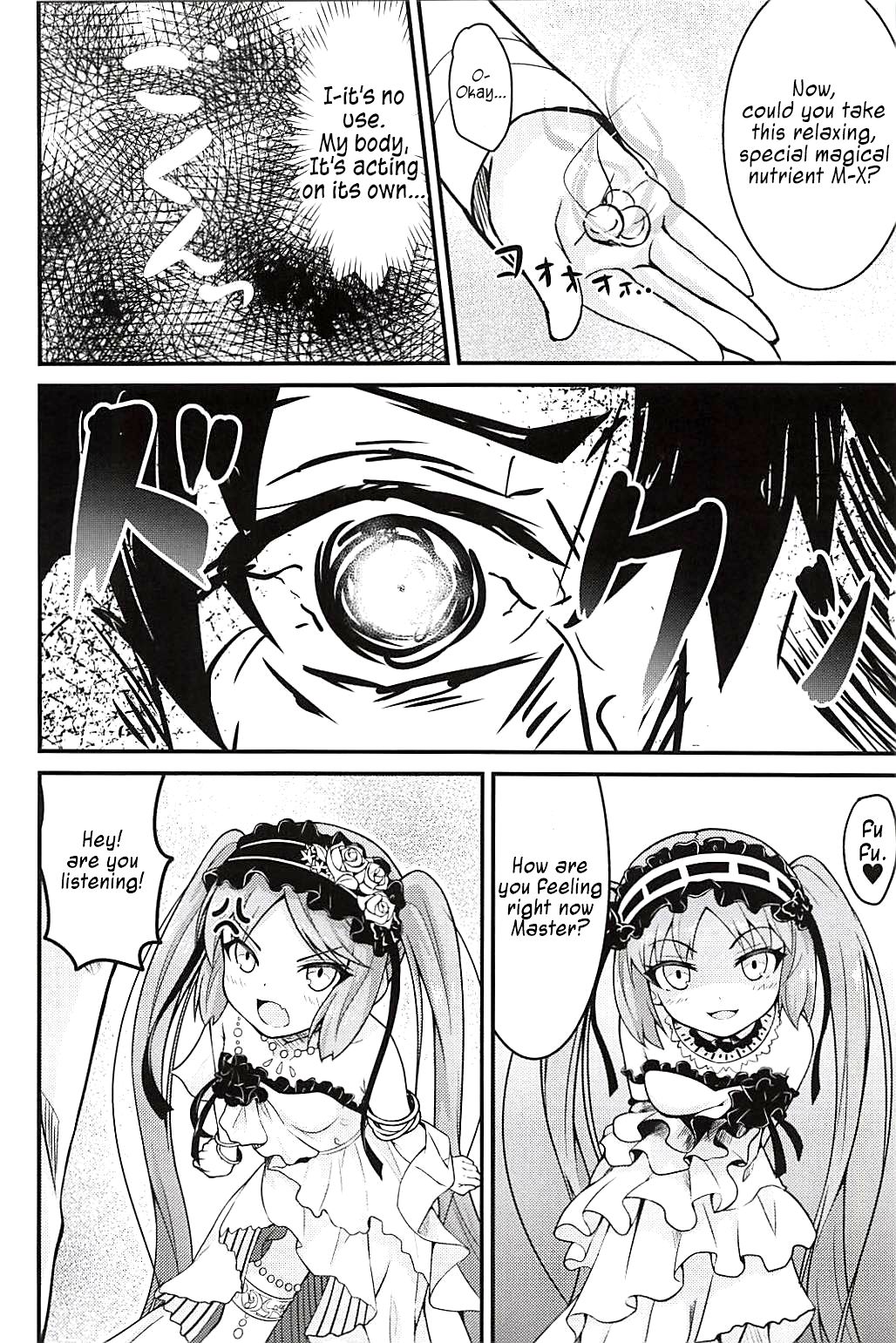 Megami-sama no Oose no Mama ni... | As the Goddesses Wish... page 7 full