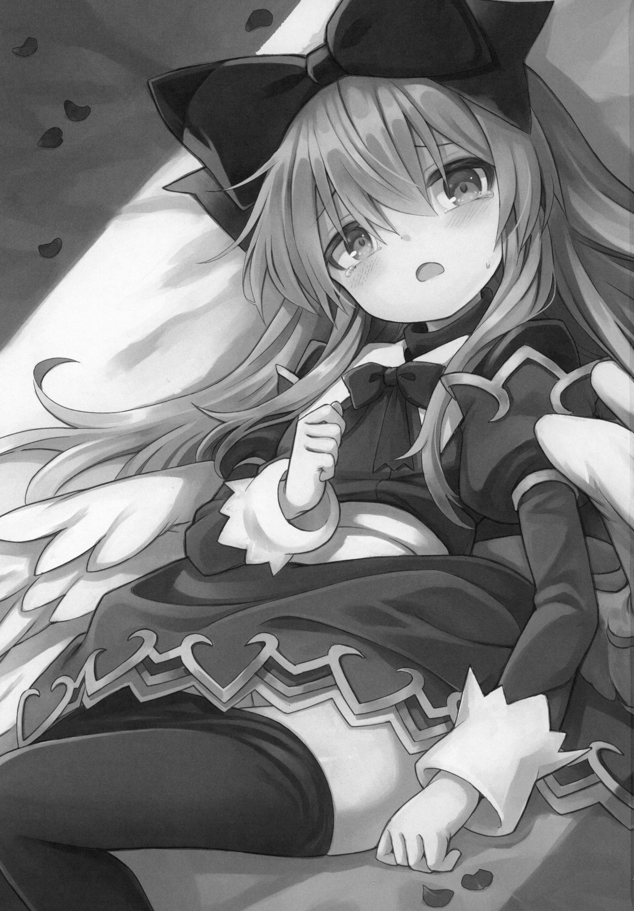 Alma ga Arekore Sareru no o Nagameru Hon. 6 page 2 full