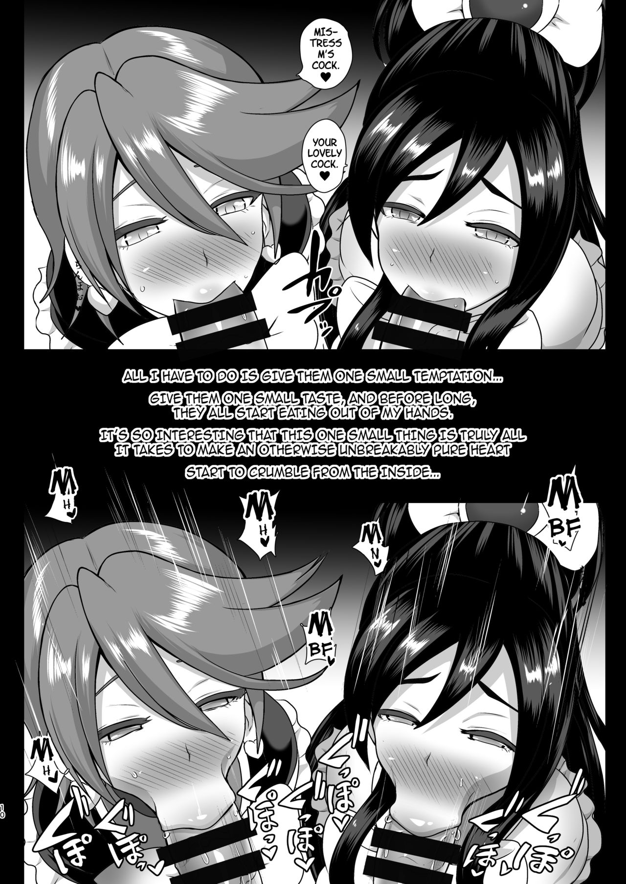Inma Tensei ~Futari wa Precubu~ | Succubus Reincarnation ~We Are Pretty Succubi~ page 10 full